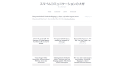 Desktop Screenshot of books.smile-communication.jp